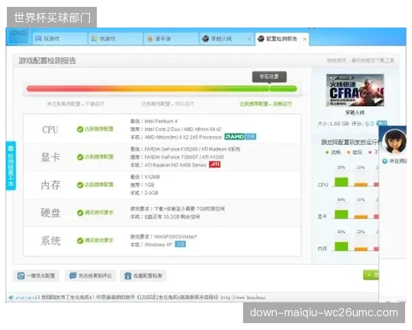 移动端百兆码率直播源瞬间吞吐量刷新国内最高纪录