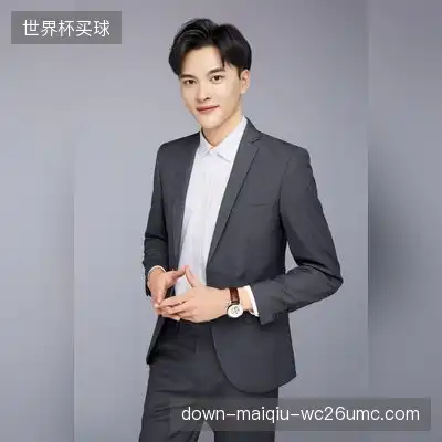 董金